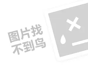 2023京东白条逾期了怎么协商延期还款？有什么技巧？